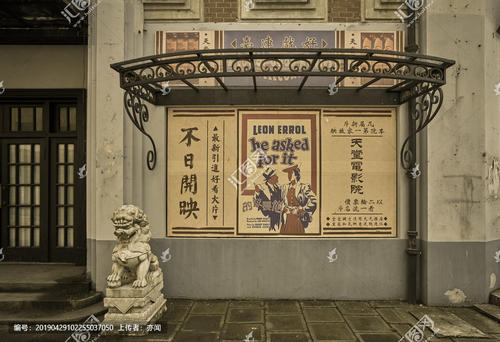 图卢兹天主教大学成绩单修改